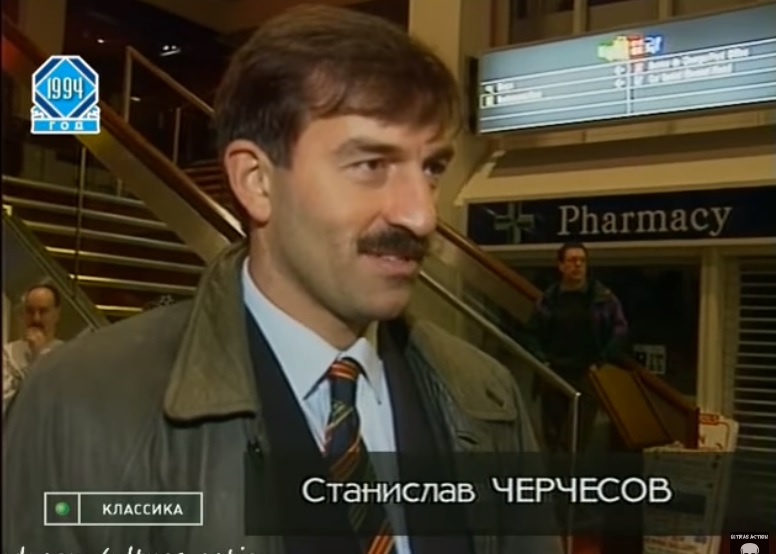 Атмосферный репортаж «Футбольного клуба» о матче Шотландия – Россия в 1994-м