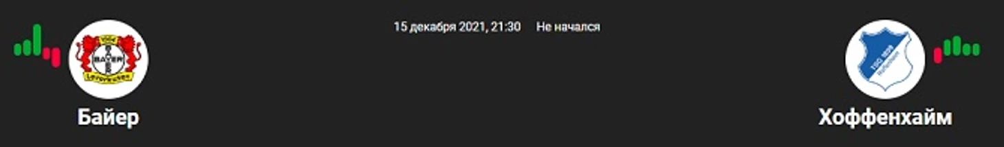 в