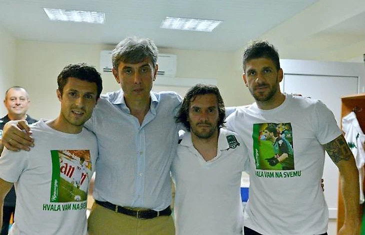 Неманья Тубич