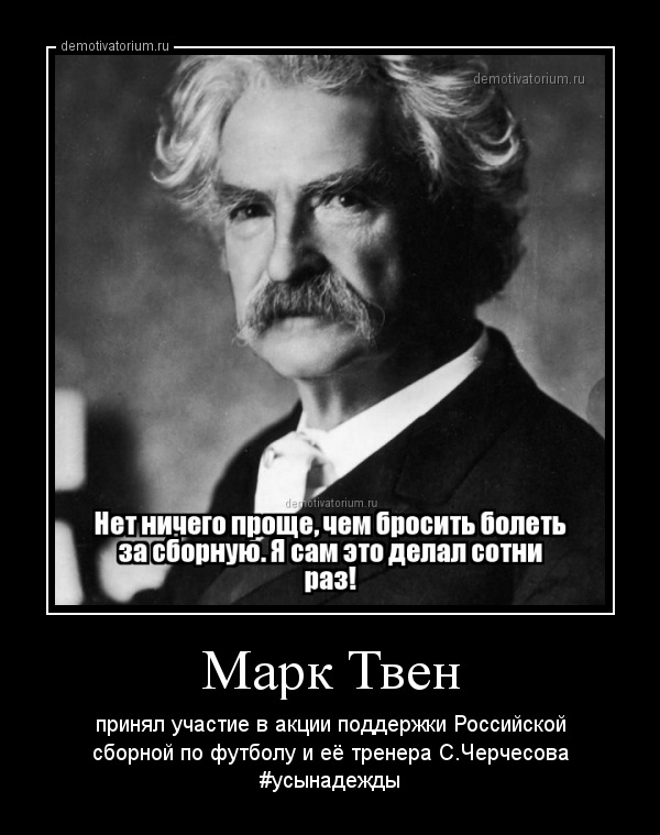 участники #усынадежды