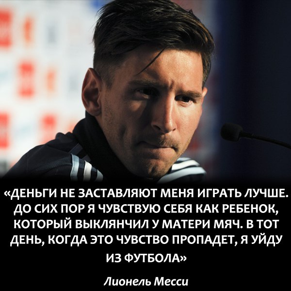 ьб