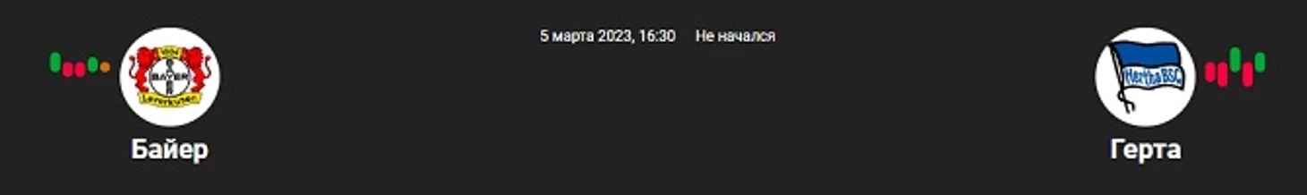 в