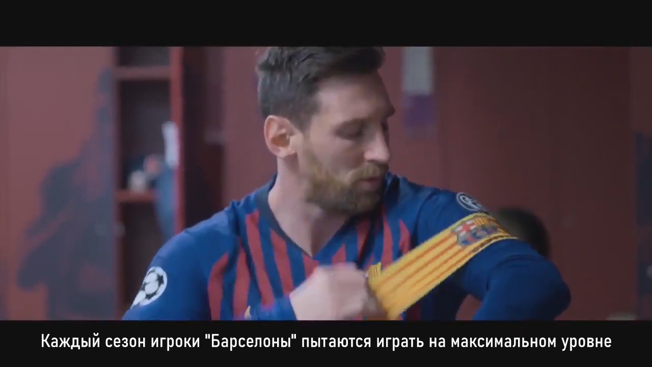 Барселона Барселона