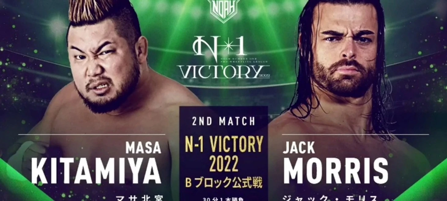 Обзор на NOAH N1 Victory Day 8, изображение №3