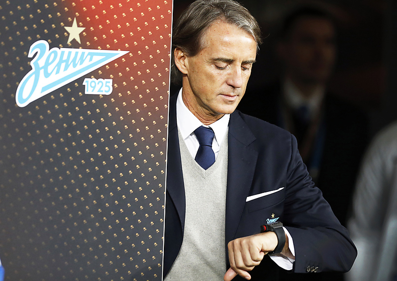 Финита ля трагедия