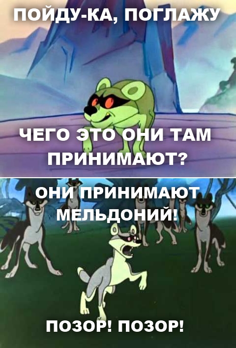 11_8