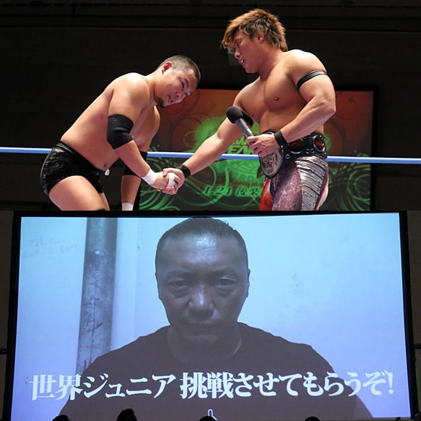 Обзор 4-го дня AJPW New Year Wars 24.01.2021, изображение №9