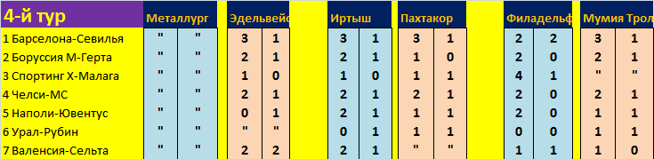 77777777777777777777777777777777777777777777777777777777777777777777777.png