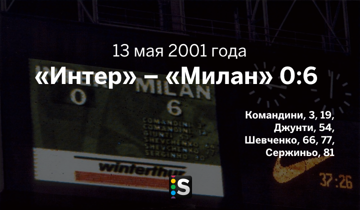 https://photobooth.cdn.sports.ru/preset/post/7/3e/1e21ee3044a02b025a6b1c9d61efe.png