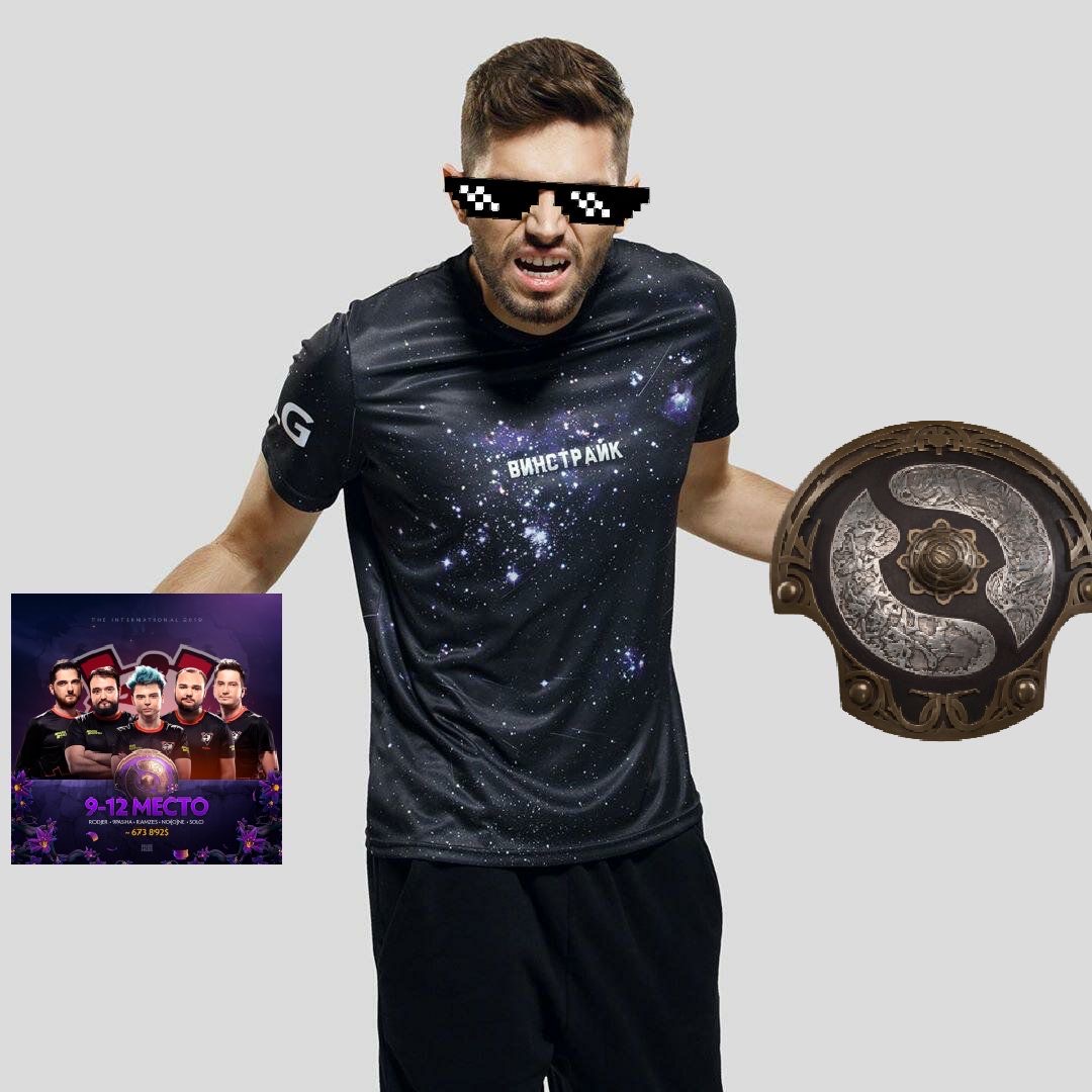 Фото публикации