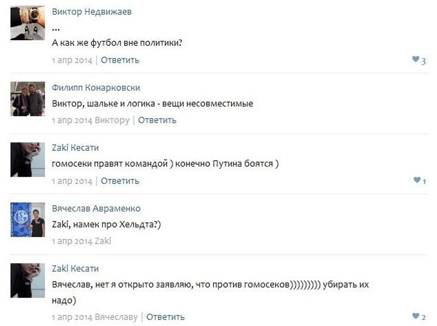 оо