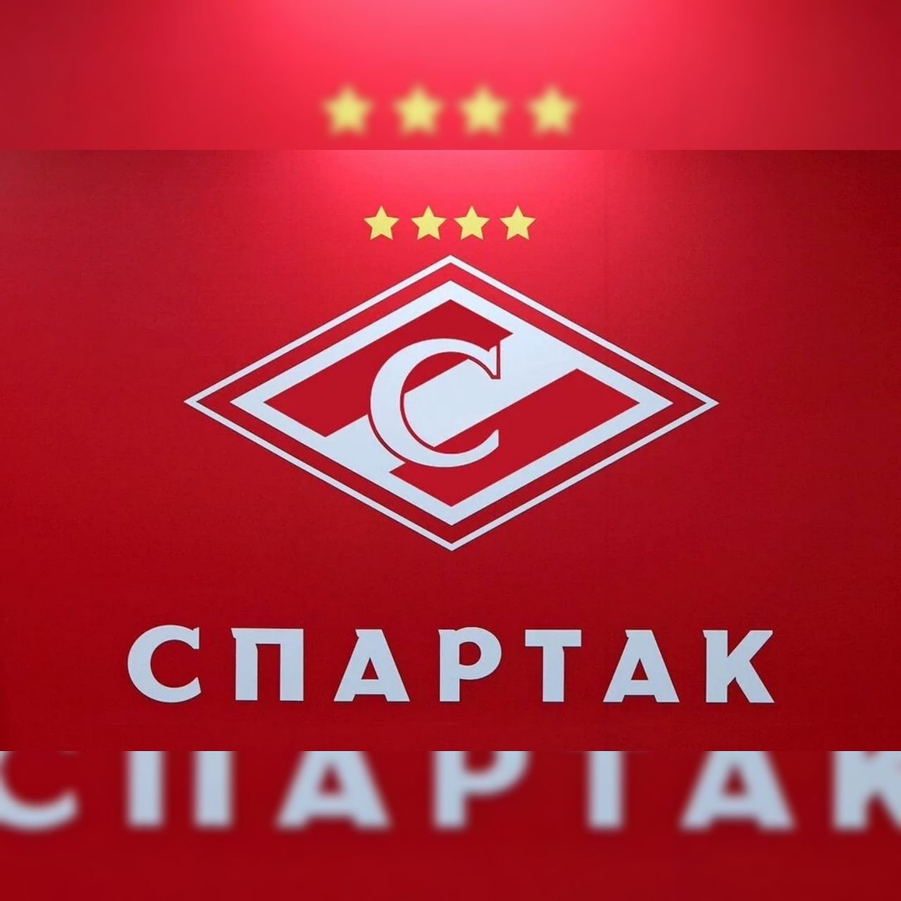 история, Спартак, премьер-лига Россия
