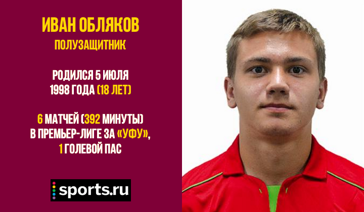 https://photobooth.cdn.sports.ru/preset/post/7/45/ae3b5735e46fe9da0b0c468d5b09b.png