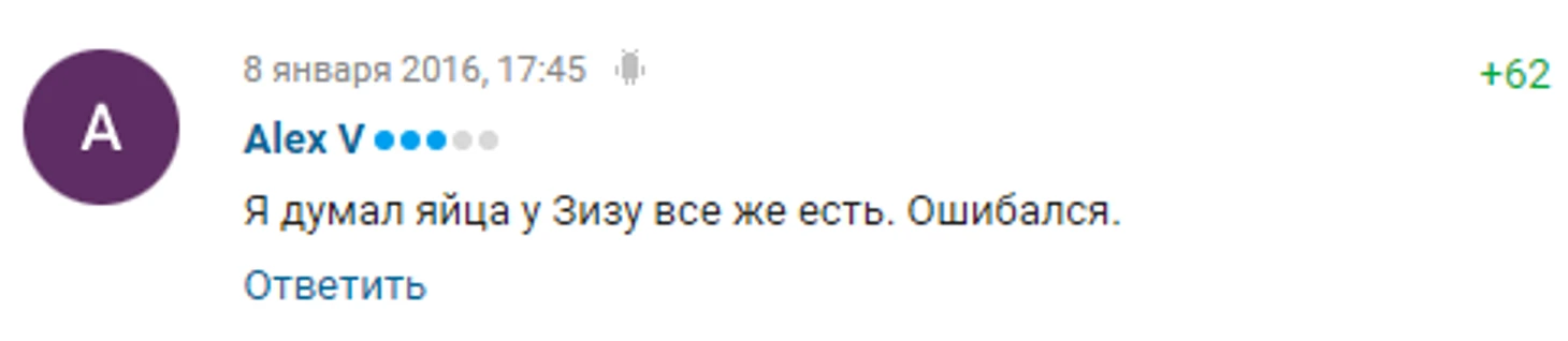 https://photobooth.cdn.sports.ru/preset/post/7/48/6cbd6217943a0992d3b793eb4abcd.png