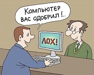 Ставка длиною в жизнь (Начало новой жизни. Часть 2)
