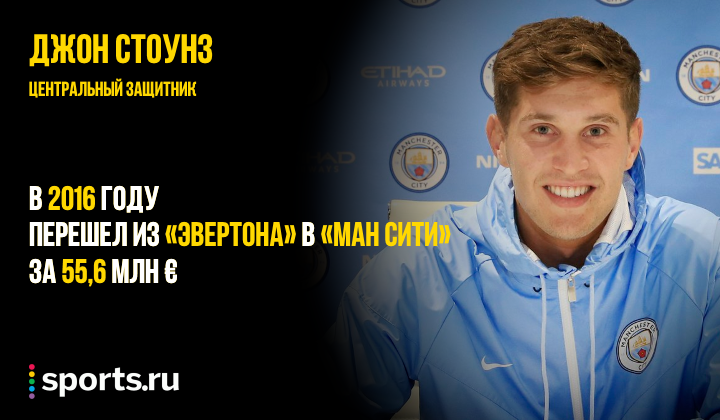 https://photobooth.cdn.sports.ru/preset/post/7/4a/4bb1d4b894d25ab773e4bdc492dd6.png