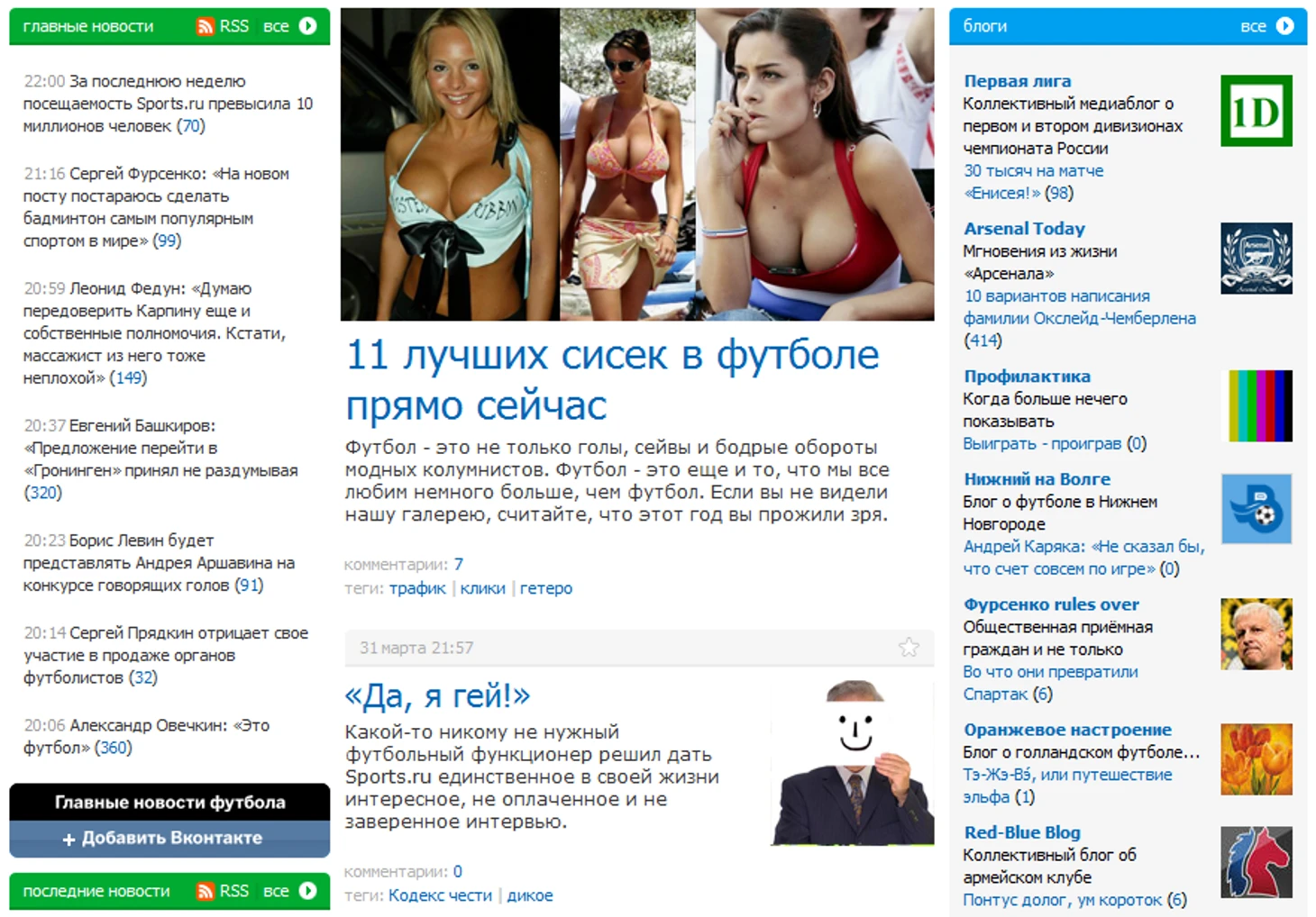 авпавп
