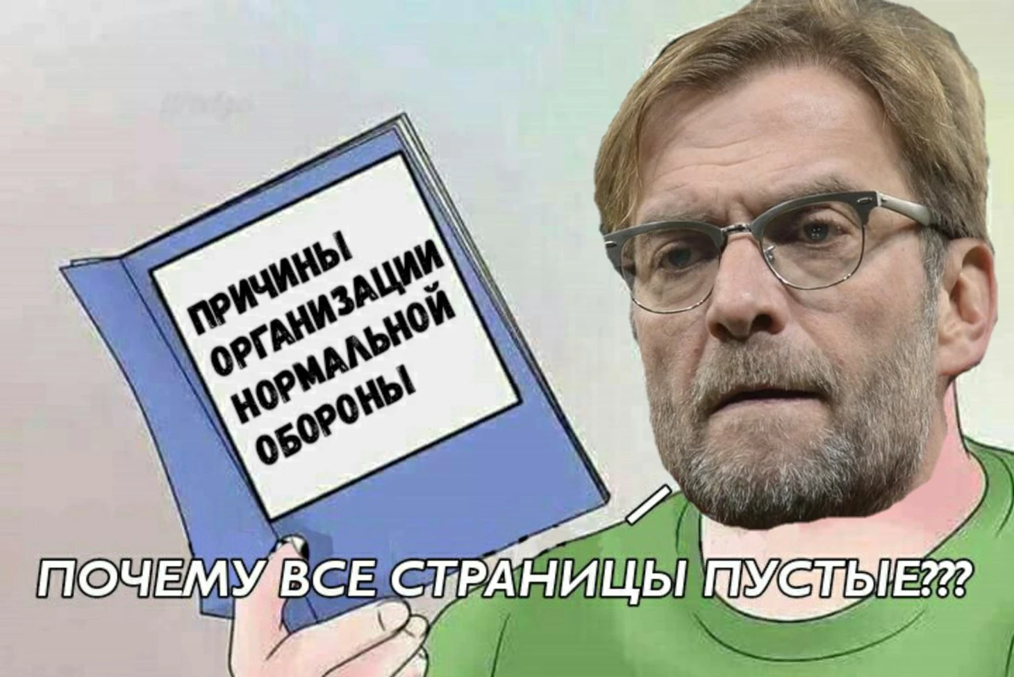 Книгааа