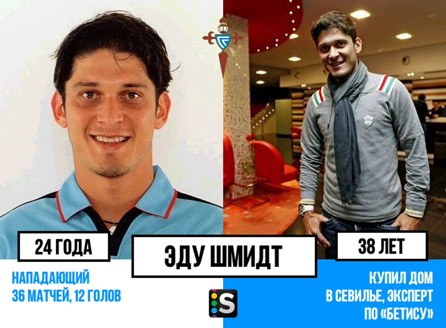 https://photobooth.cdn.sports.ru/preset/post/7/4f/e2004d26f4fa186dd5996fd2db2b7.png