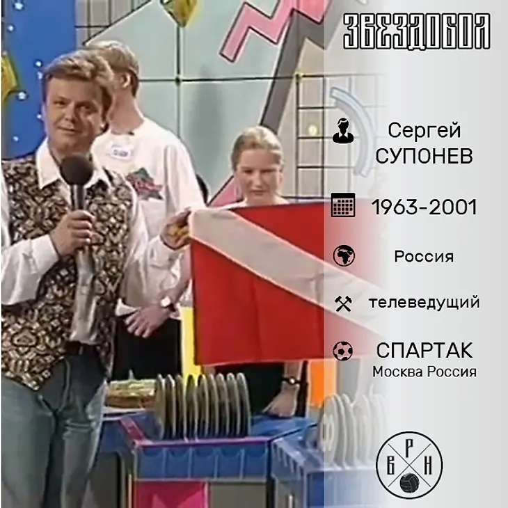 media