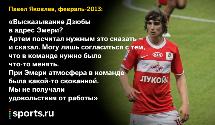 https://photobooth.cdn.sports.ru/preset/post/7/53/923870aa6491a891bd6e769ea4da4.png