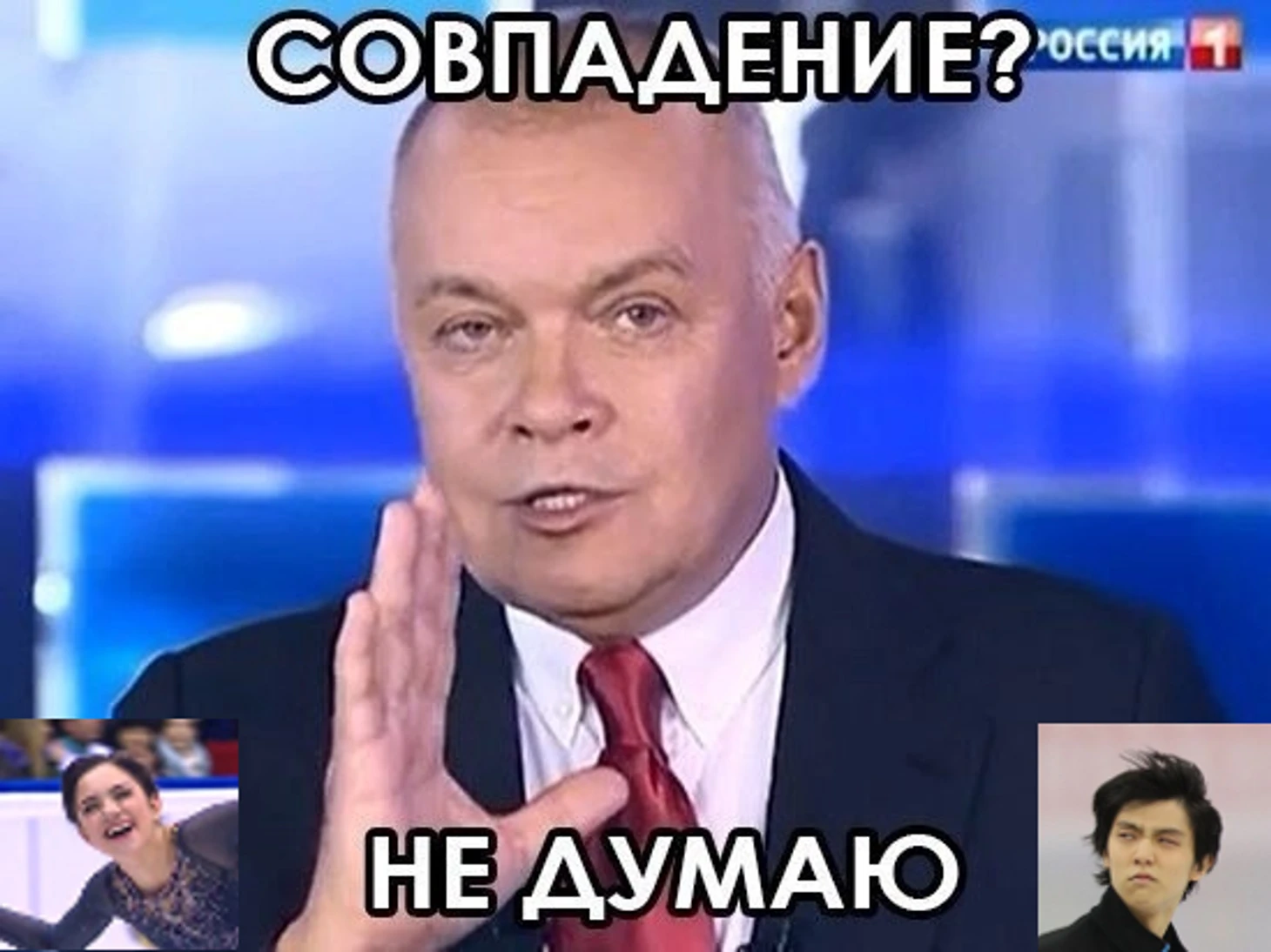 ыщмз