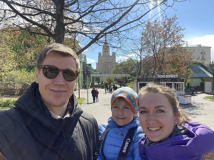 С женой Юлией и сыном Саввой