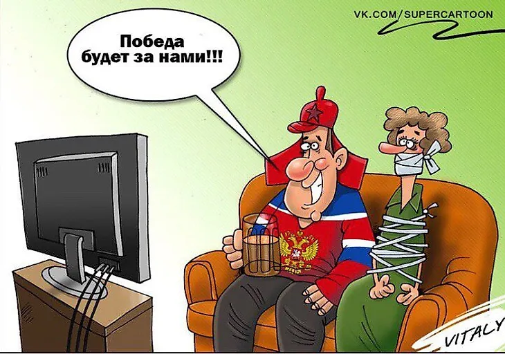 media