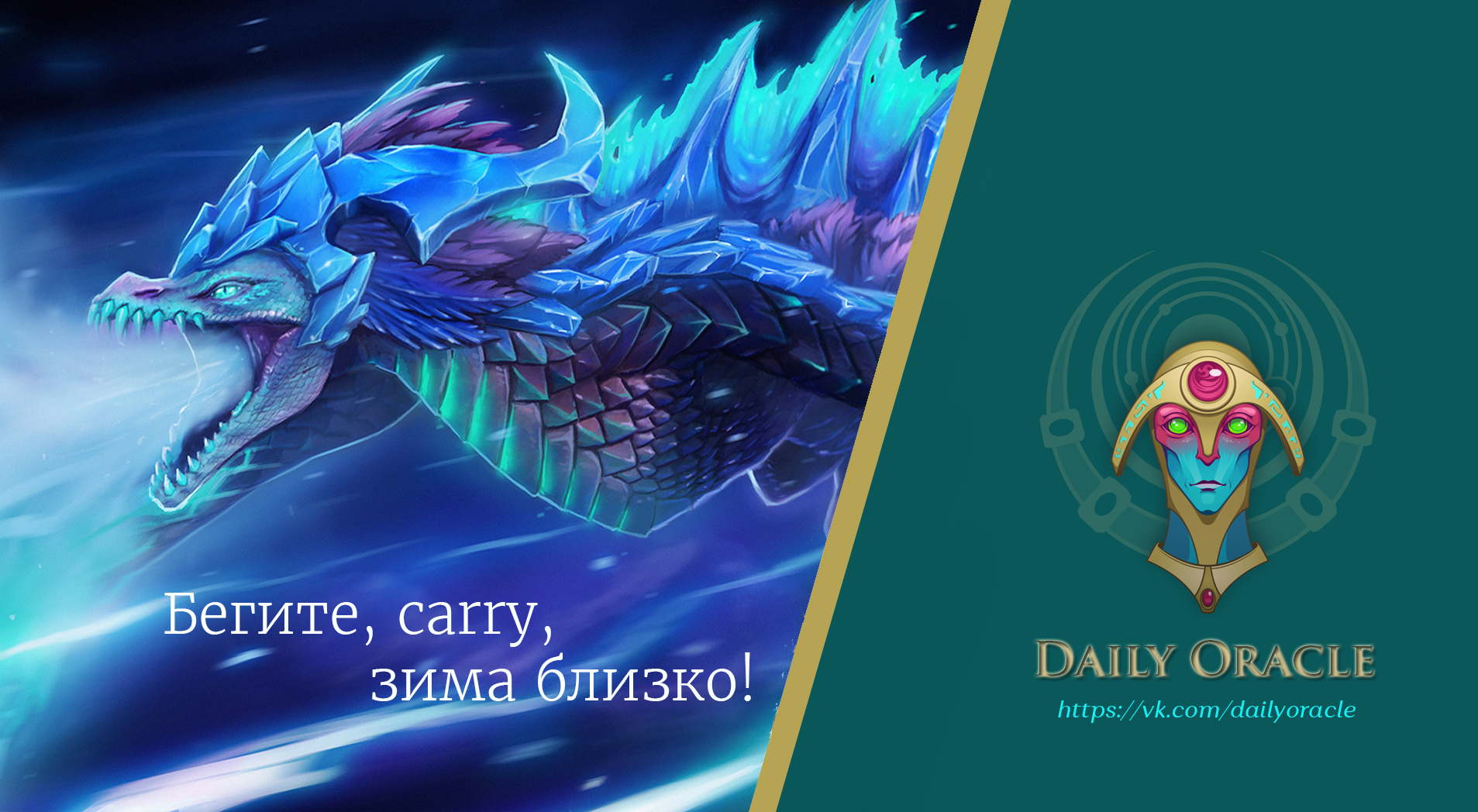 Фото публикации