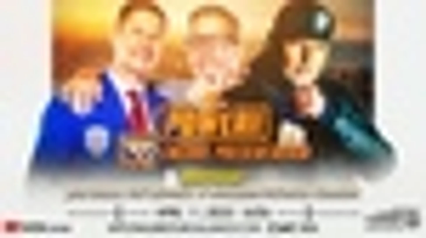 Обзор NWA Powerrr (1-ый выпуск 13-го ТВ-сезона за 11.04.2023), изображение №1