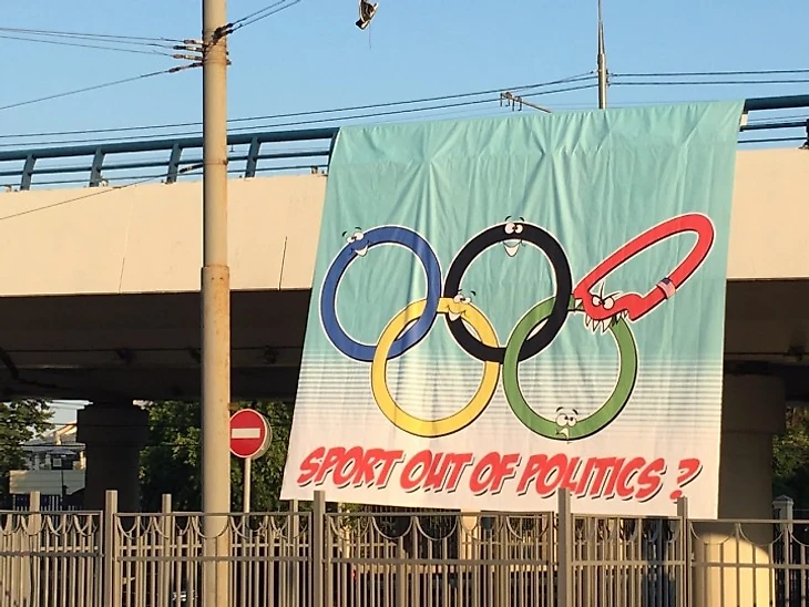 �а��инки по зап�о�� �по�� вне поли�ики