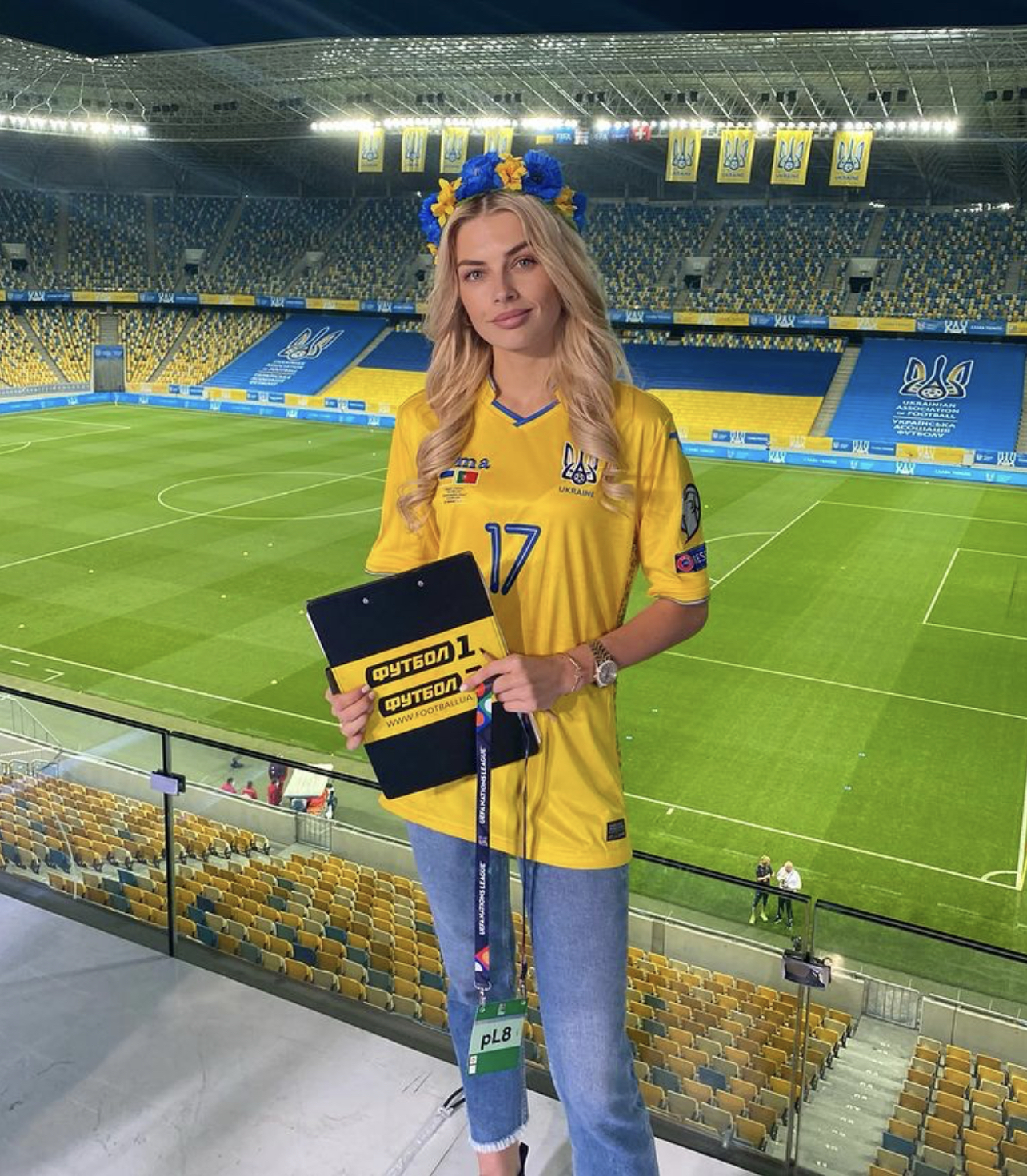 Жена зинченко