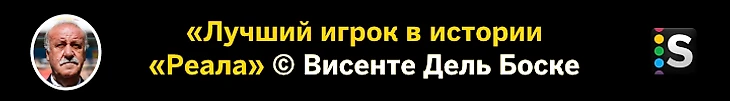 https://photobooth.cdn.sports.ru/preset/post/7/5e/10aa304954a2ca4bec70214774079.png