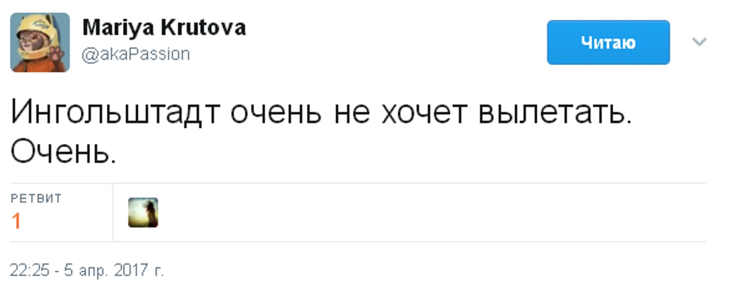 745634575