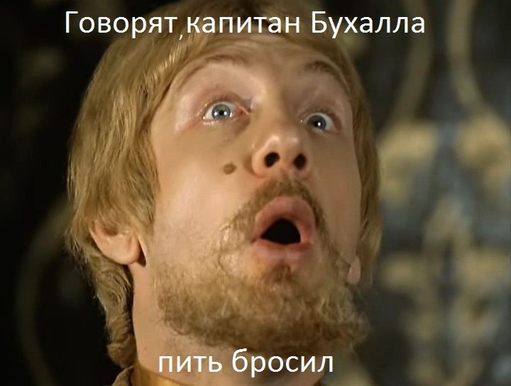 павапа
