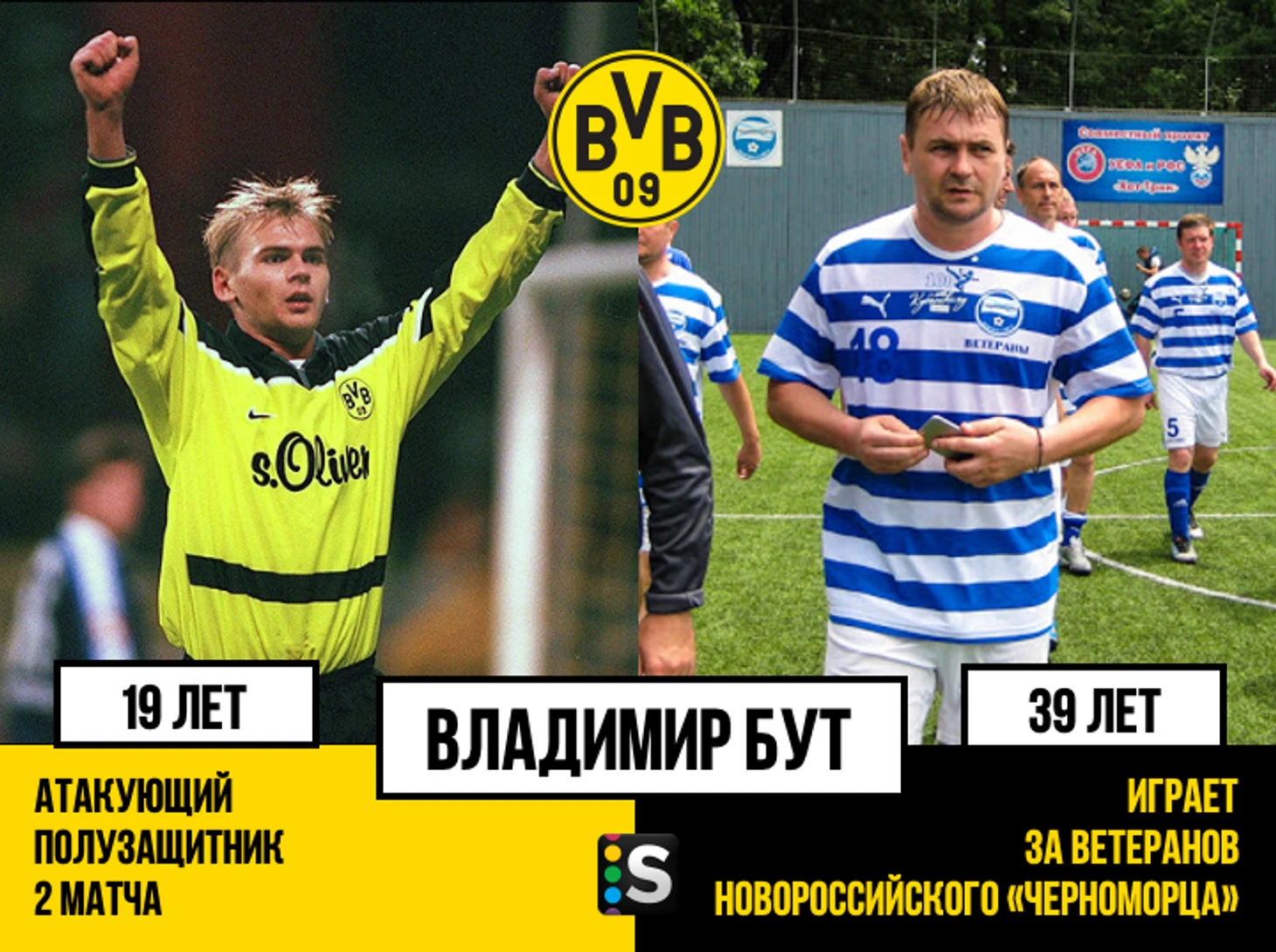 https://photobooth.cdn.sports.ru/preset/post/7/64/eadc81883464bbc027f4391639031.png