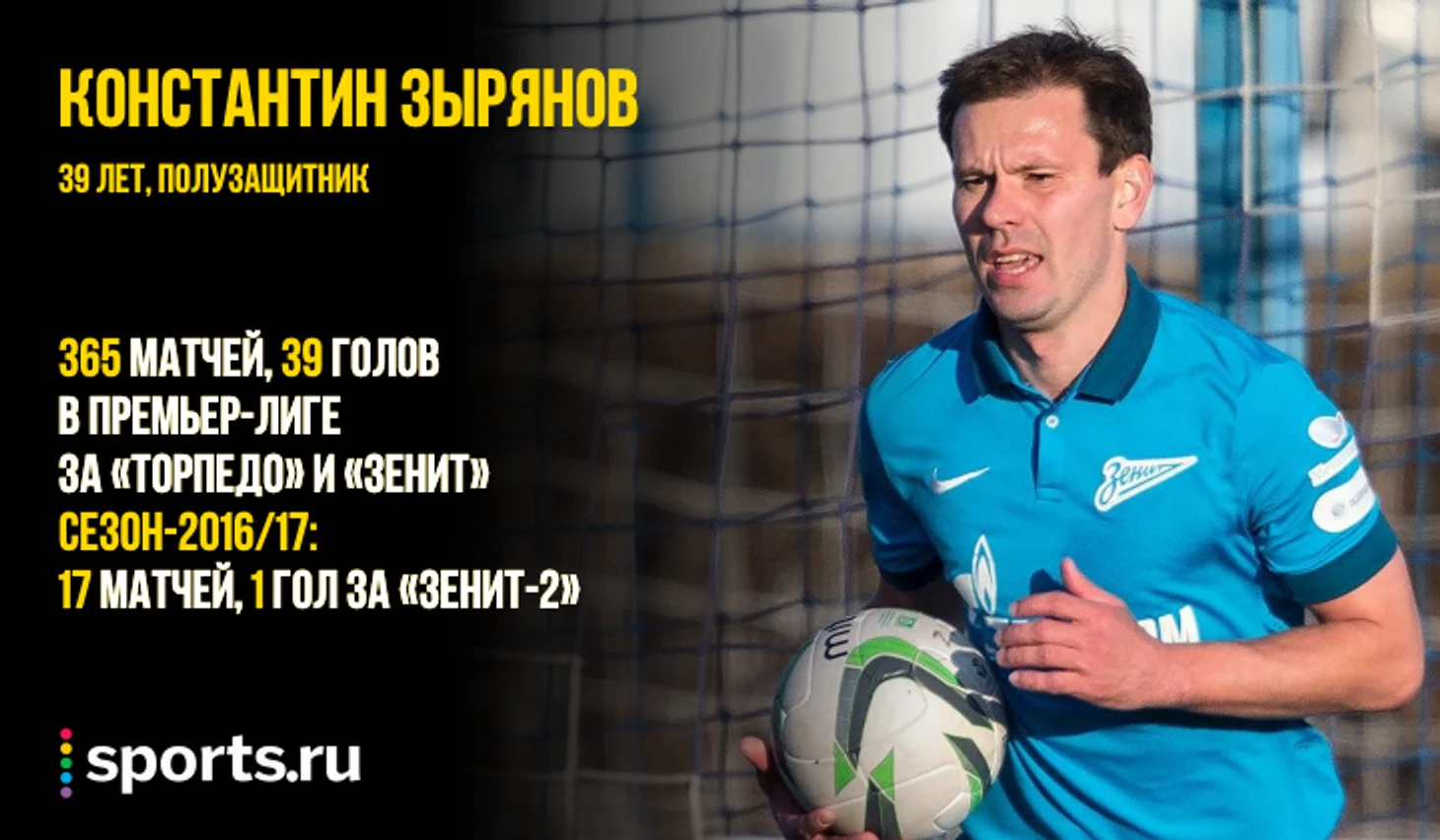https://photobooth.cdn.sports.ru/preset/post/7/68/4de3bbdf148ee9a31f537c668557c.png