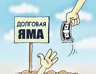 Ставка длиною в жизнь (Начало новой жизни. Часть 3)