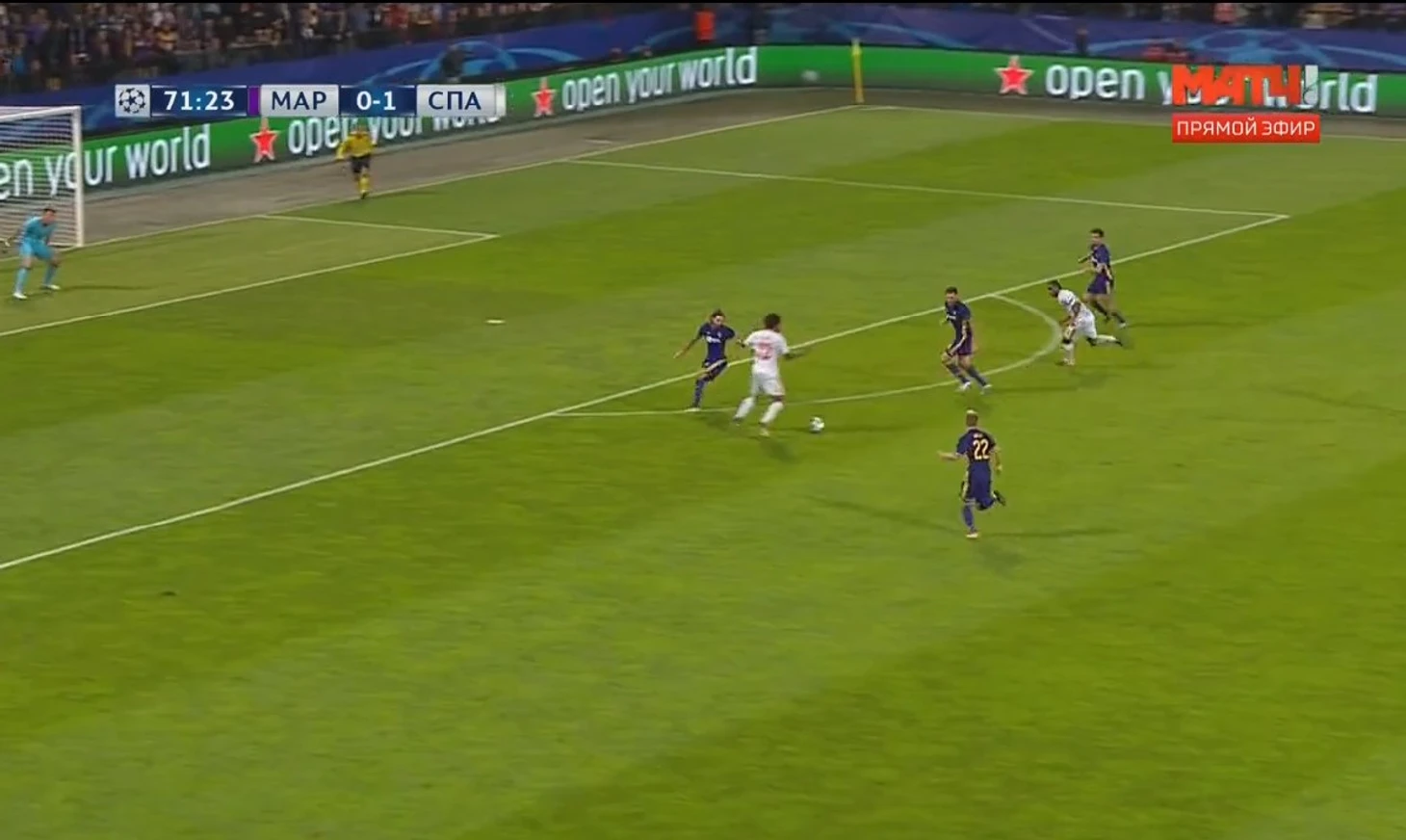 стеночка Луис-Фернандо