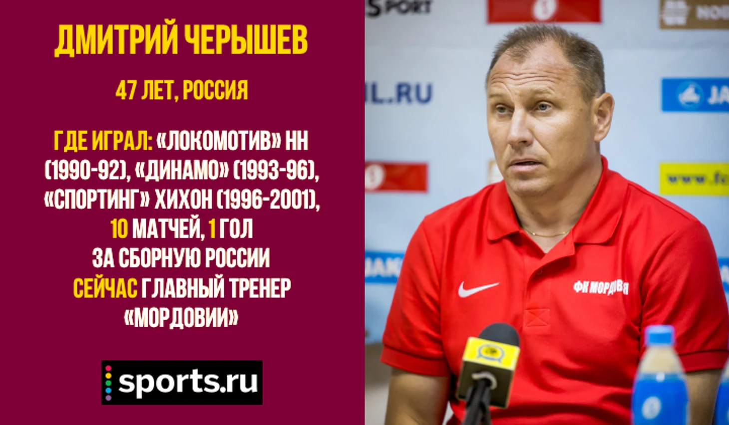 https://photobooth.cdn.sports.ru/preset/post/7/6b/fdfc55d524fb08ab263e1236d4f2f.png