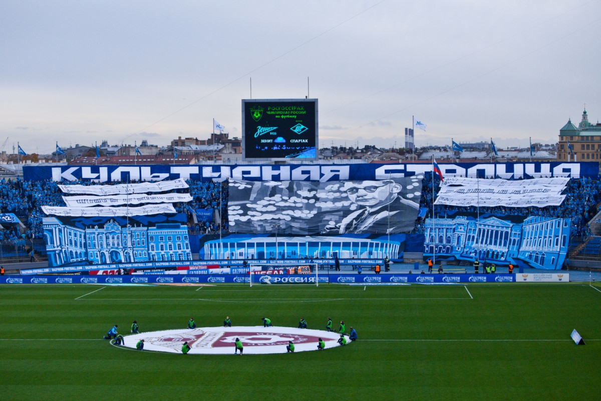 Клубы РФПЛ: «Зенит», «Ростов», «Уфа», «Оренбург»