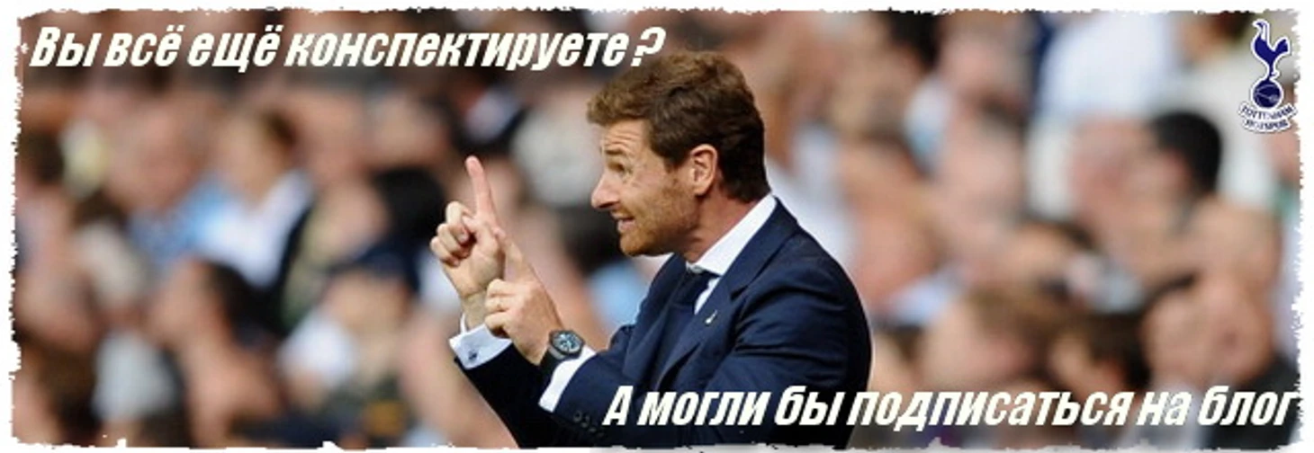 Блог