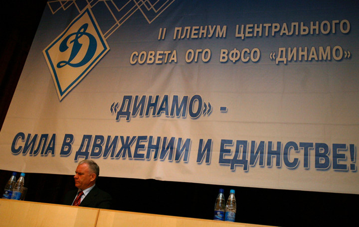 Обыск в офисе хоккейного «Динамо». Что происходит?