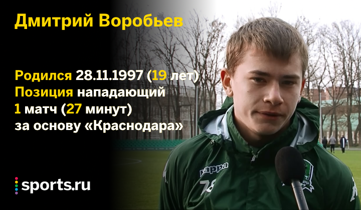 https://photobooth.cdn.sports.ru/preset/post/7/6e/a31e29410419e89ef450876b035d9.png