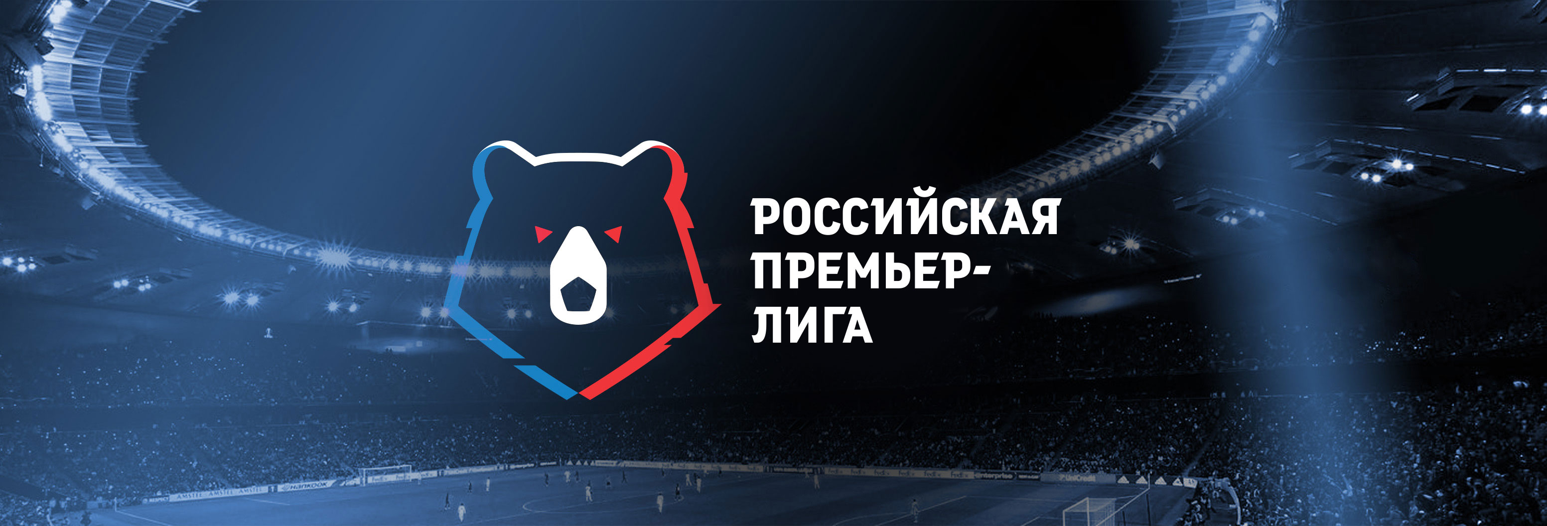 Уникальный Чертаново. Продолжение. Или как убивали Чертаново