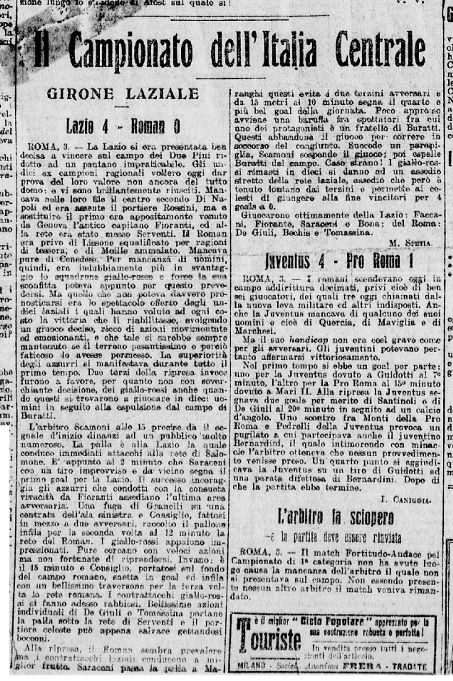 �а��инки по зап�о�� ss lazio italia sportiva 1915