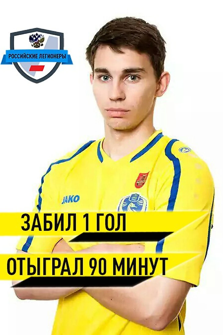 Олег Дмитриев