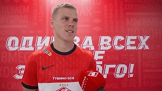Кокорин подписал контракт со «Спартаком». 3 тезиса почему это глупо