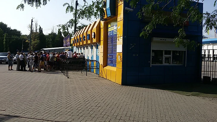 Магазин с атрибутикой