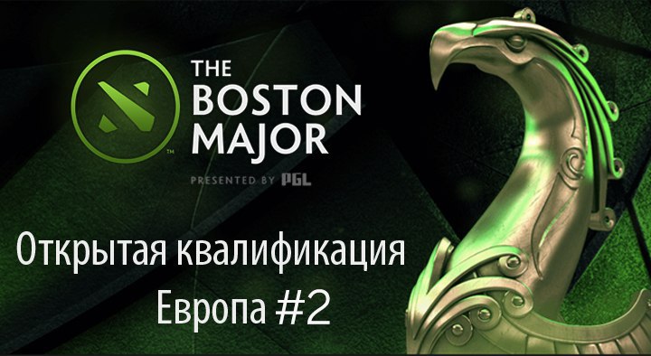 The Boston Major